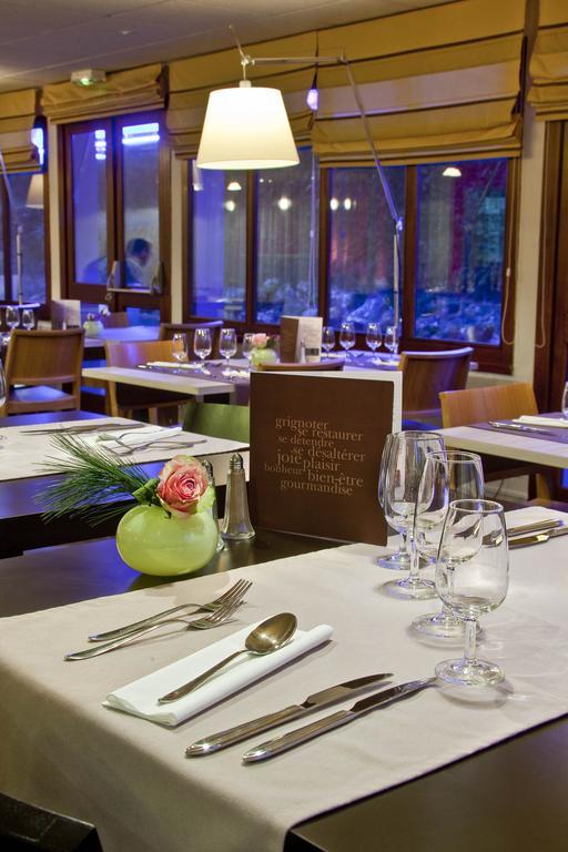 Kyriad Tours Sud - Chambray Les Tours Restaurante foto